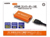 HDMIСV2(DC)