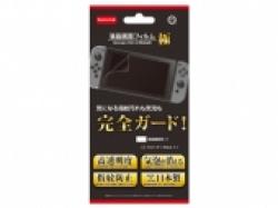 液晶画面フィルム　極(Switch用)