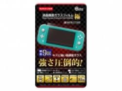 液晶画面ガラスフィルム極(Switch Lite用)