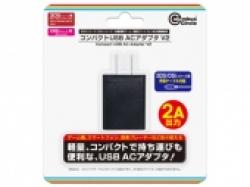 コンパクトUSB ACアダプタV2(3DSシリーズ・DSiシリーズ/各機種用)　